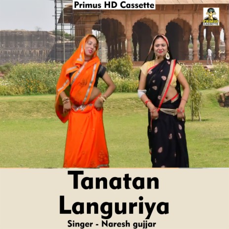 Tanatan Languriya (Hindi Song) | Boomplay Music