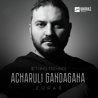 Acharuli Gandagana (Ethno Techno)