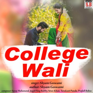 College Wali