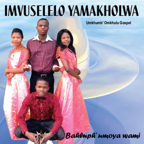 Bahluph' umoya wami | Boomplay Music