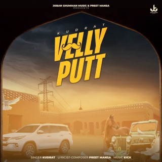 Velly Putt