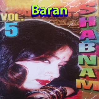 Baran, Vol. 5