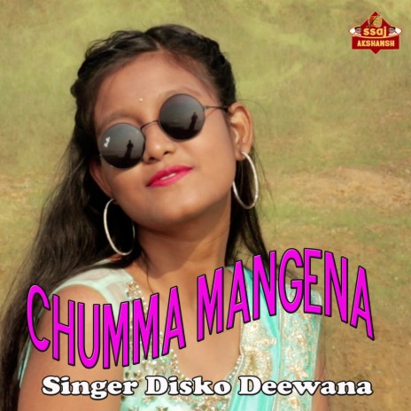 Chumma Mangena | Boomplay Music