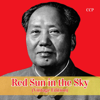 Red Sun in the Sky (Vintage Edition)