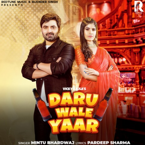 Daru Wale Yaar ft. Vicky Kajla | Boomplay Music