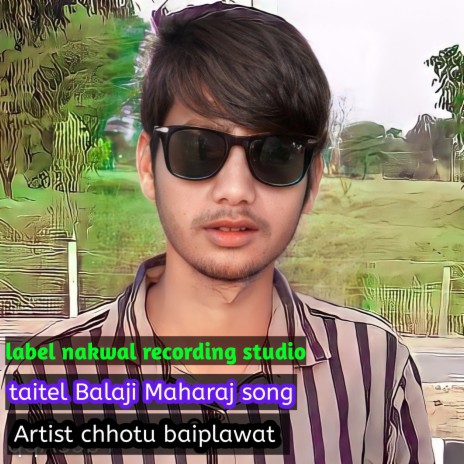 Balaji Maharaj Song