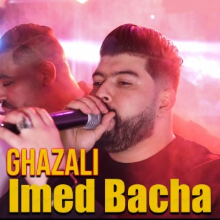 Ghazali