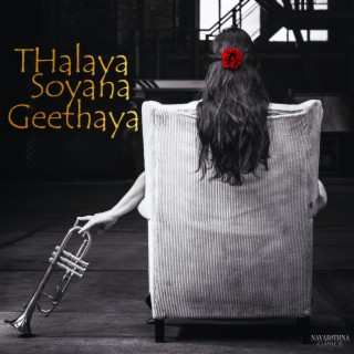 Thalaya Soyana Geethaya