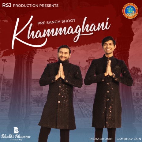 Khammaghani | Boomplay Music