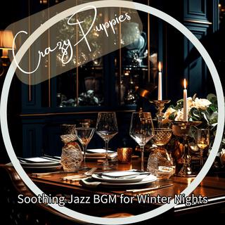 Soothing Jazz Bgm for Winter Nights