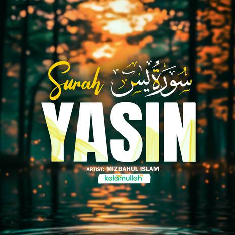 Surah Yasin