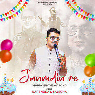 Janmdin Re..happy Birthday Song