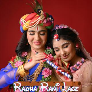 Radha Rani Lage Flute