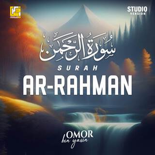 Surah Ar-Rahman (Studio Version)