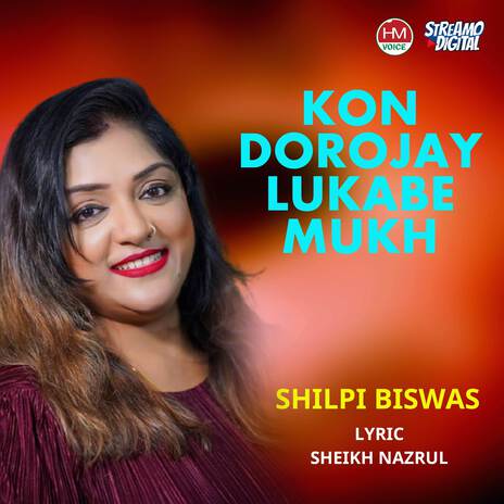 Kon Dorojay Lukabe Mukh | Boomplay Music