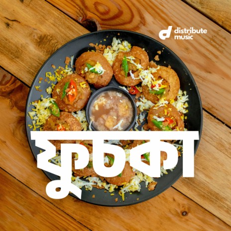 Fuchka | Boomplay Music