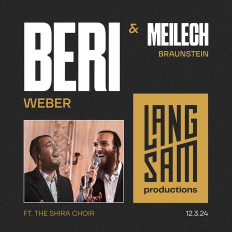 Third Dance ft. Beri Weber & The Shira Choir | Boomplay Music