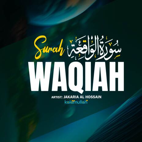 Surah Waqiah | Boomplay Music