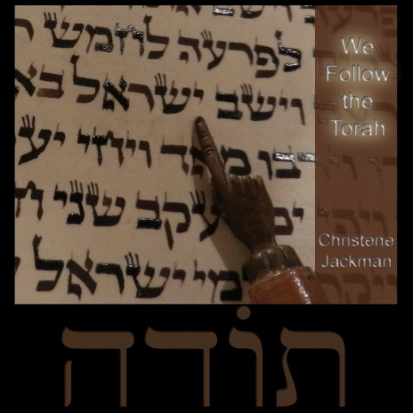 We Follow the Torah | Boomplay Music