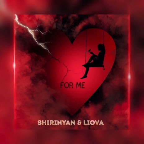 For Me ft. LIOVA | Boomplay Music