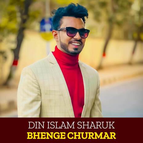 Bhenge Churmar | Boomplay Music