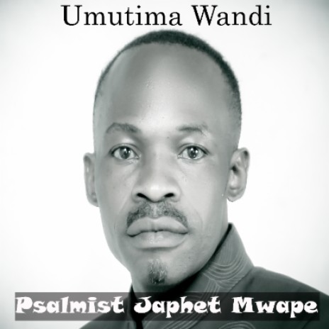 Umutima Wandi | Boomplay Music