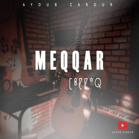 MEQQAR | Boomplay Music
