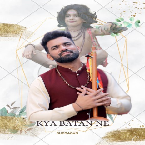 Kya Batan Ne | Boomplay Music