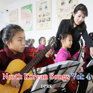 North Korean Songs Vol: 4