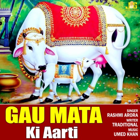 Gau Mata Ki Aarti | Boomplay Music