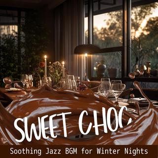 Soothing Jazz Bgm for Winter Nights