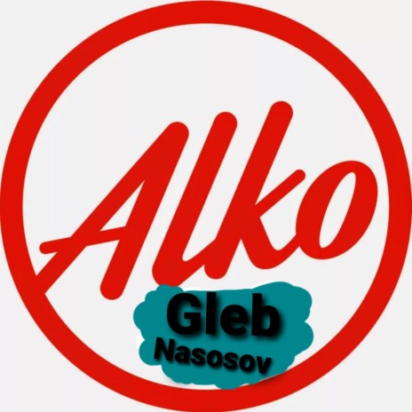 Alko | Boomplay Music