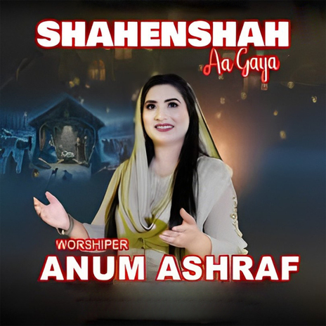 SHAHENSHA AA GAYA | Boomplay Music