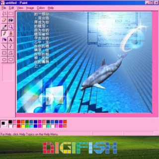 Digifish
