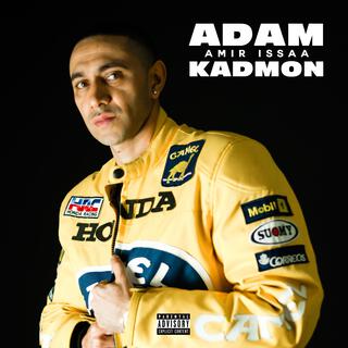 Adam Kadmon