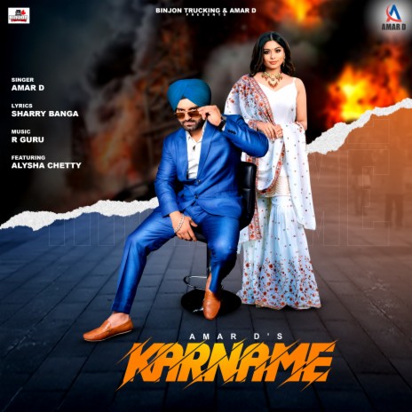 Karname | Boomplay Music