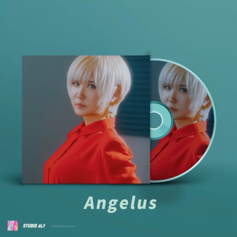 ANGELUS (From INUYASHA) (Cover) | Boomplay Music