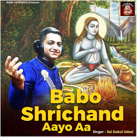 Babo Shrichand Aayo Aa | Boomplay Music