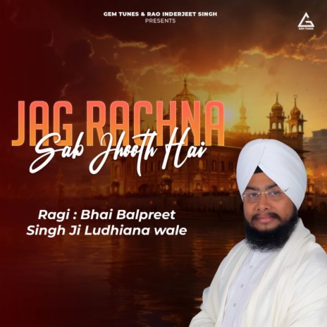Jag Rachna Sab Jhooth Hai | Boomplay Music