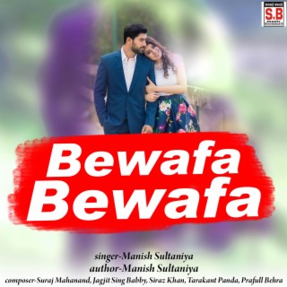 Bewafa Bewafa