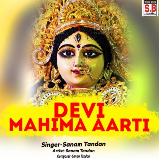 Devi Mahima Aarti