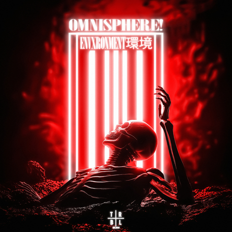 OMNISPHERE! (SUPER SLOWED)