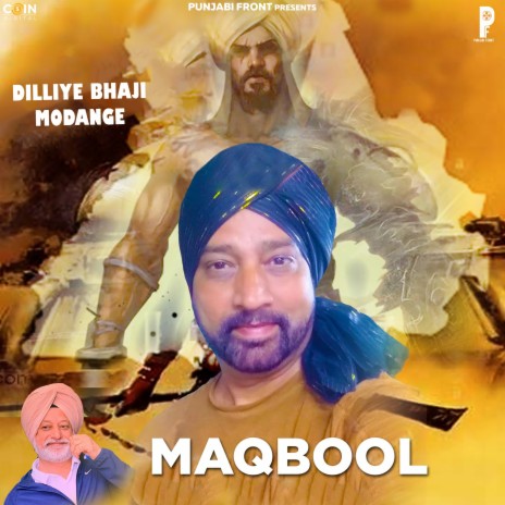 Dilliye Bhaji Modange | Boomplay Music