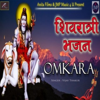 Omkara