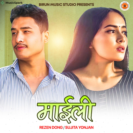 Maili ft. Sujita Yonjan | Boomplay Music