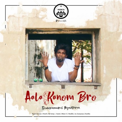 Aala Kanom Bro ft. Aasim | Boomplay Music