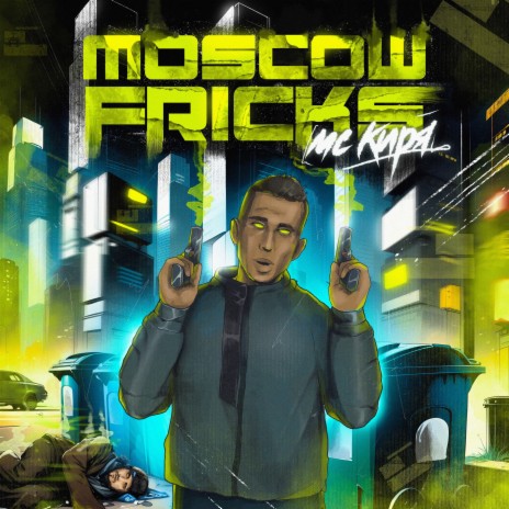 MOSCOW FRICKS (Dirty Monk diss) | Boomplay Music