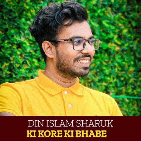 Ki Kore Ki Bhabe | Boomplay Music