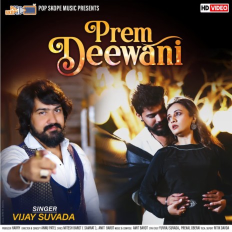 Prem Deewani | Boomplay Music
