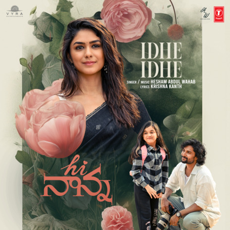 Idhe Idhe (From Hi Nanna) | Boomplay Music